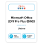 microsoft-office-2019-pro-plus-bind-lifetime